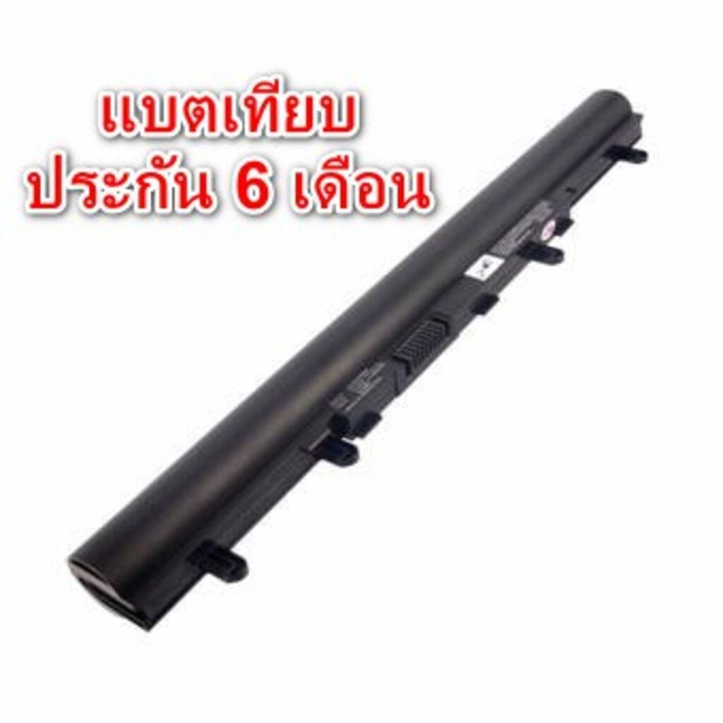 🔥OEM (แบตเทียบ) BATTERY Aspire E1-472 E1-472G E1-472P E1-472G รหัสที่ตัวแบต AL12A32 ประกัน 6 เดือน