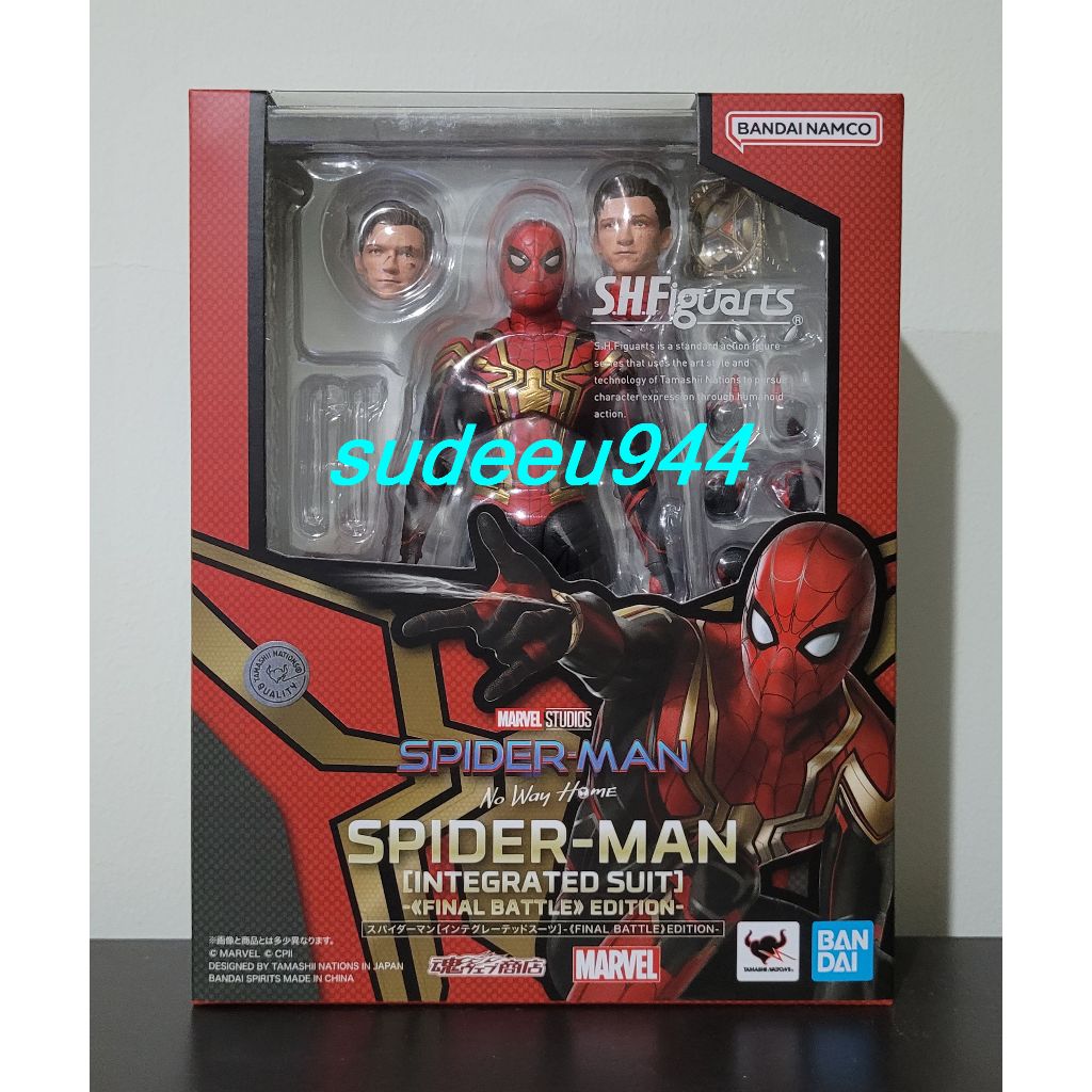 S.H.Figuarts SHF Spider-Man [Integrated Suit] -Final Battle Edition- (Spider-Man: No Way Home)
