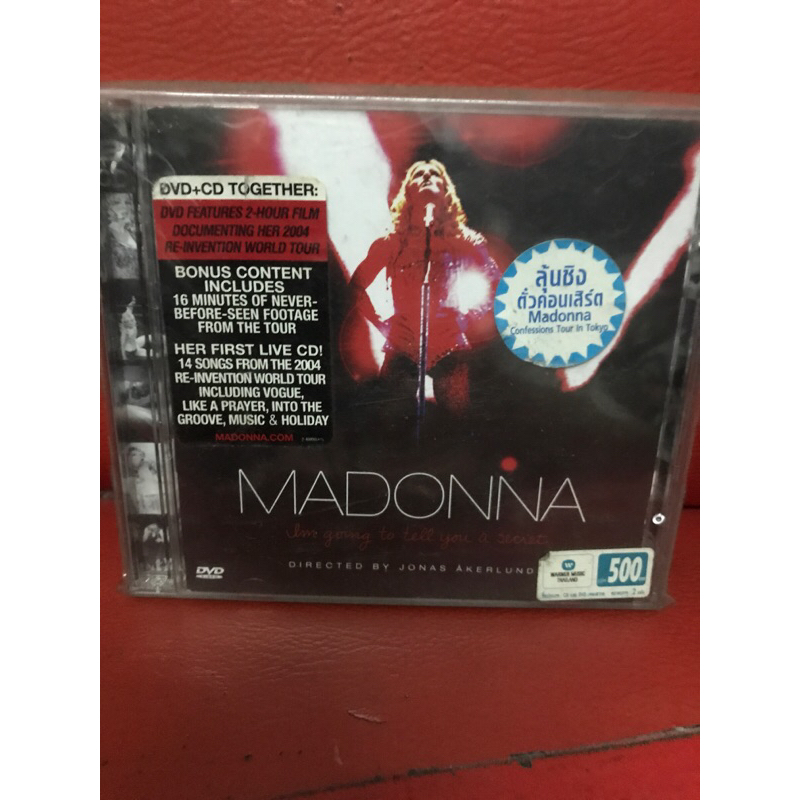 DVD+CD,ดีวีดี+ซีดี,เพลงสากล MADONNA,แผ่นแท้,มาสเตอร์,มือ 1