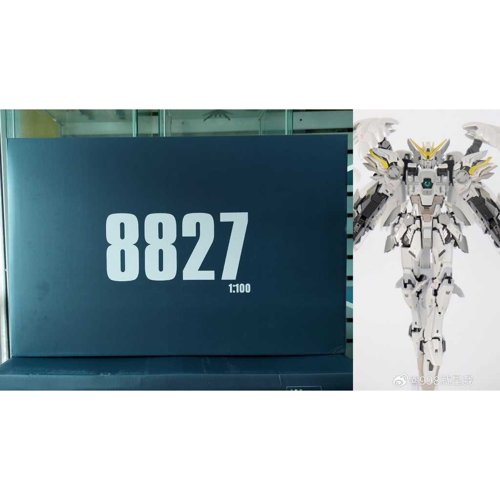 MG 1/100 Wing Show White Prelude[8827][Daban]