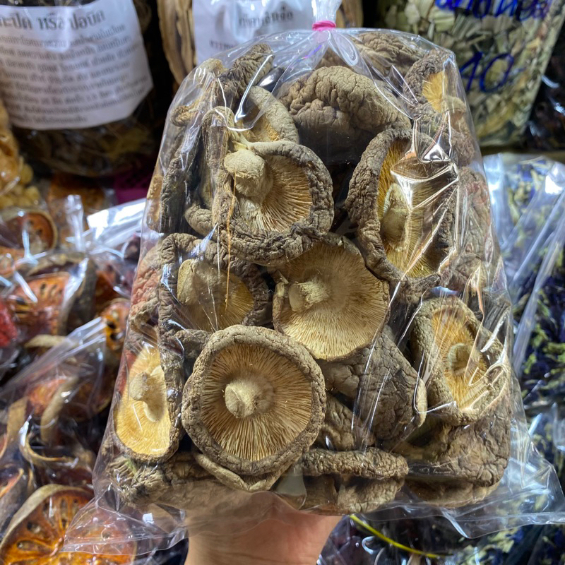 เห็ดหอม เกรด A 5 ขนาด 200 กรัม