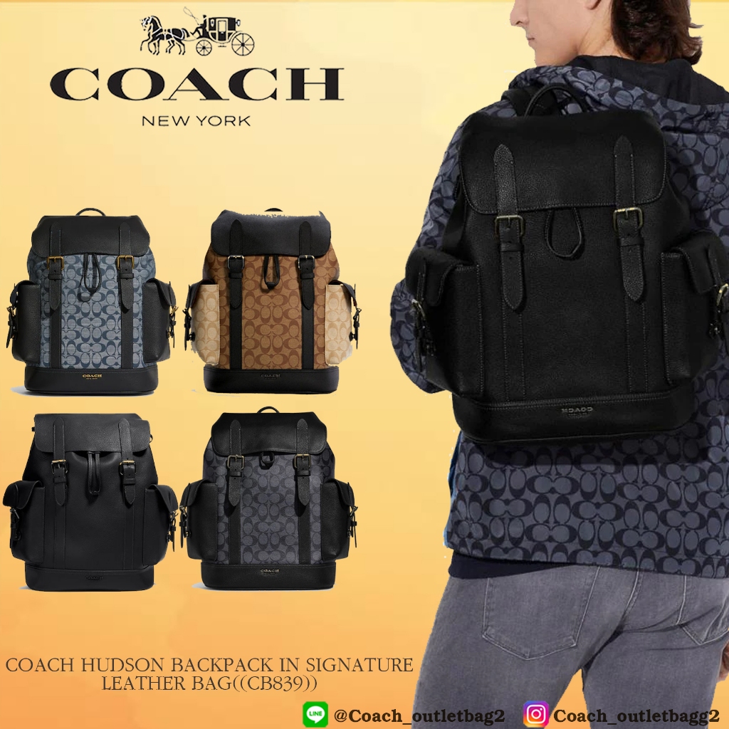 COACH HUDSON BACKPACK IN SIGNATURE LEATHER BAG((CB839))
