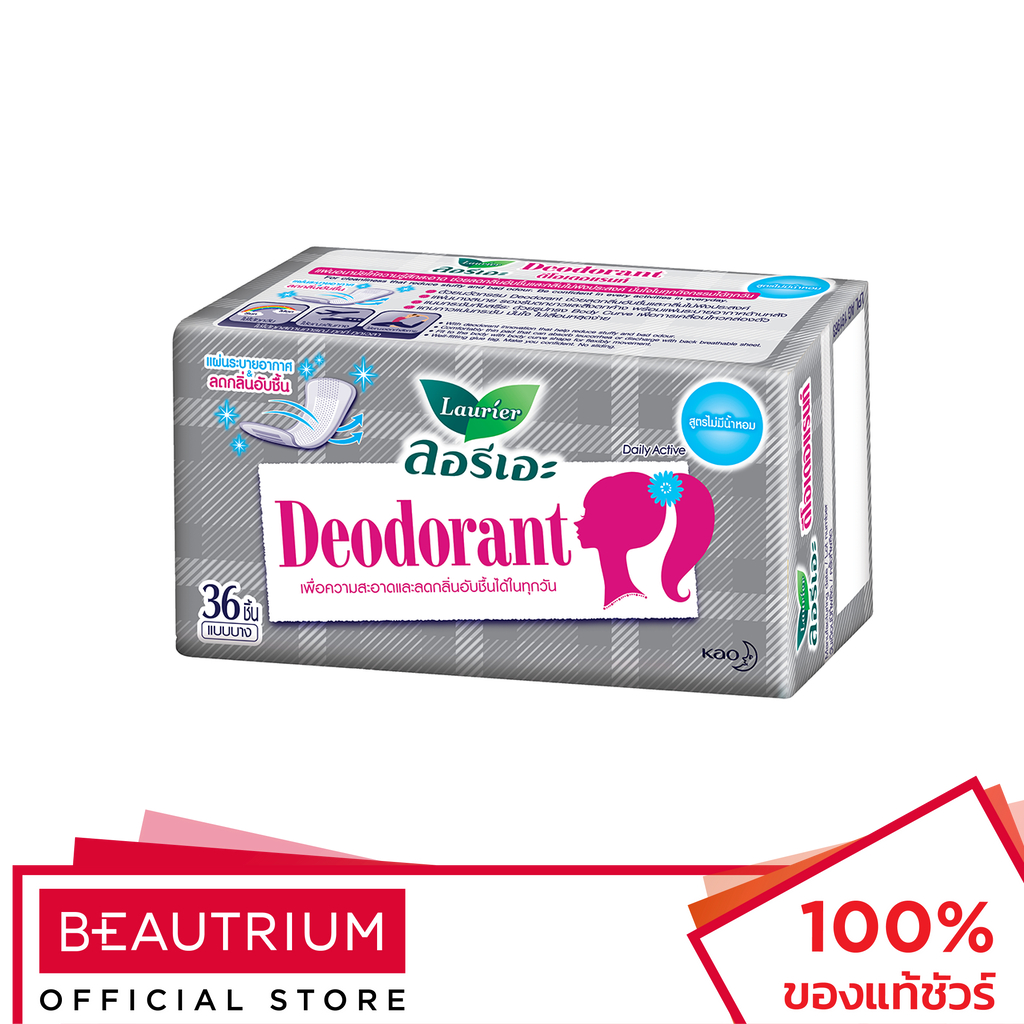 LAURIER Deodorant แผ่นอนามัย 36pcs
