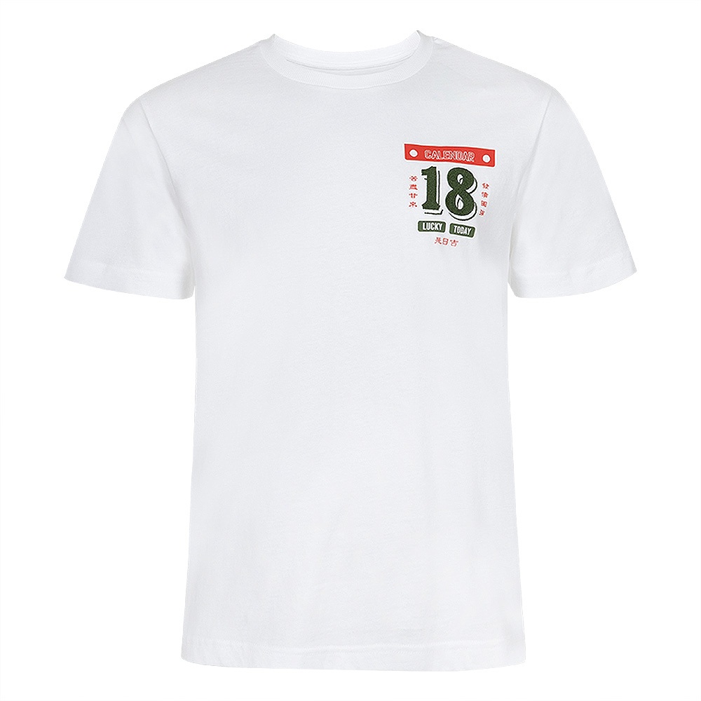 BOSSINI เสื้อยืด ผู้ชาย รหัส 233103023