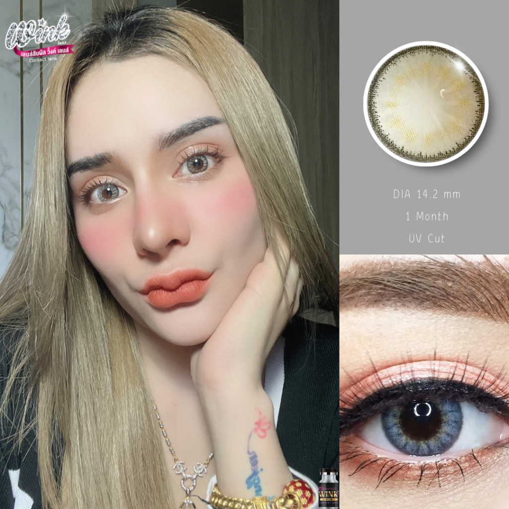 Gray CAFE 3 TONE มีค่าสายตา ขนาด14.5 มม. คอนแทคเลนส์ตาโต  ชนิดรายเดือน  #wink #วิ้งส์ฝาดำวิ้งค์