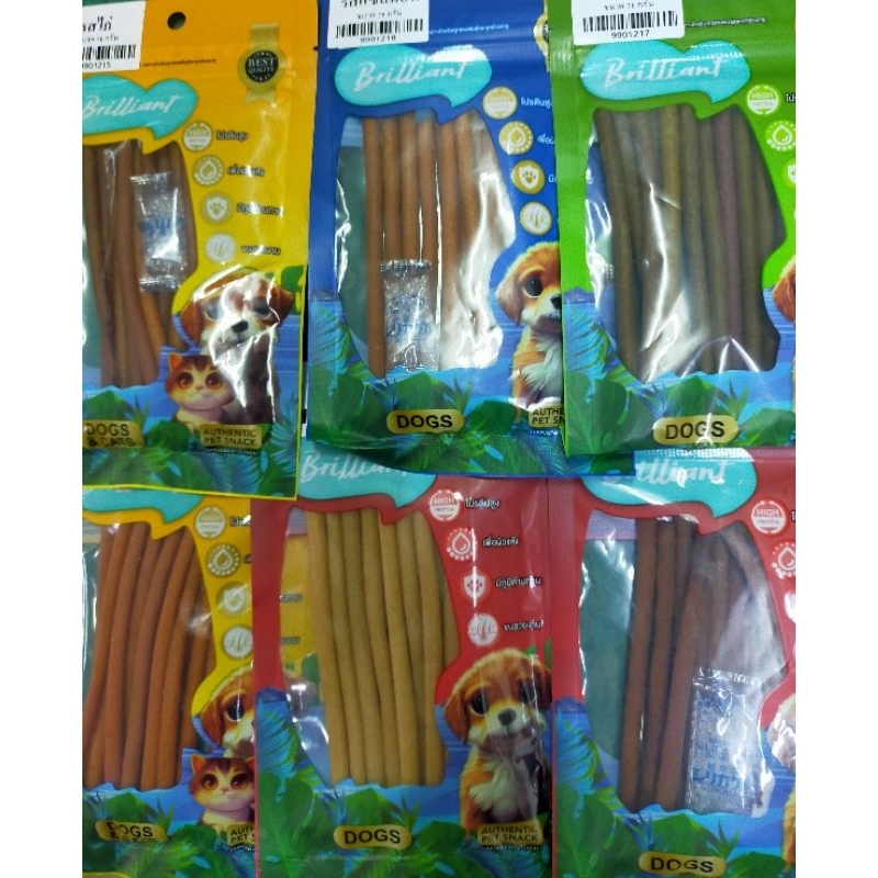 Brilliant ขนมสุนัขและแมวขนาด 70g