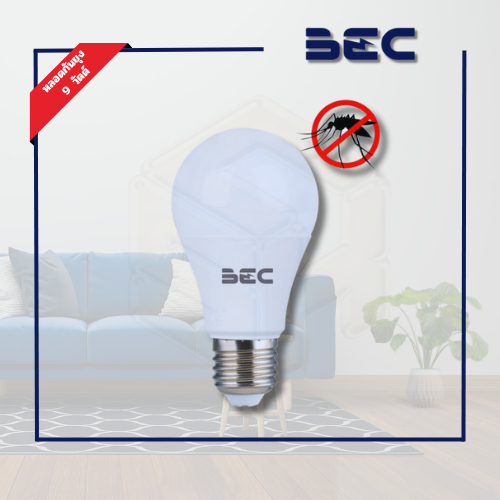 BEC หลอด  Bulb กันยุง E27 LED  9W
