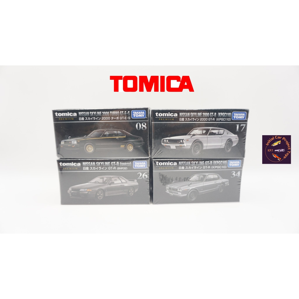 โมเดลรถเหล็กTomica (ของแท้) Tomica premium Nissan Skyline Premium 4 MODELS