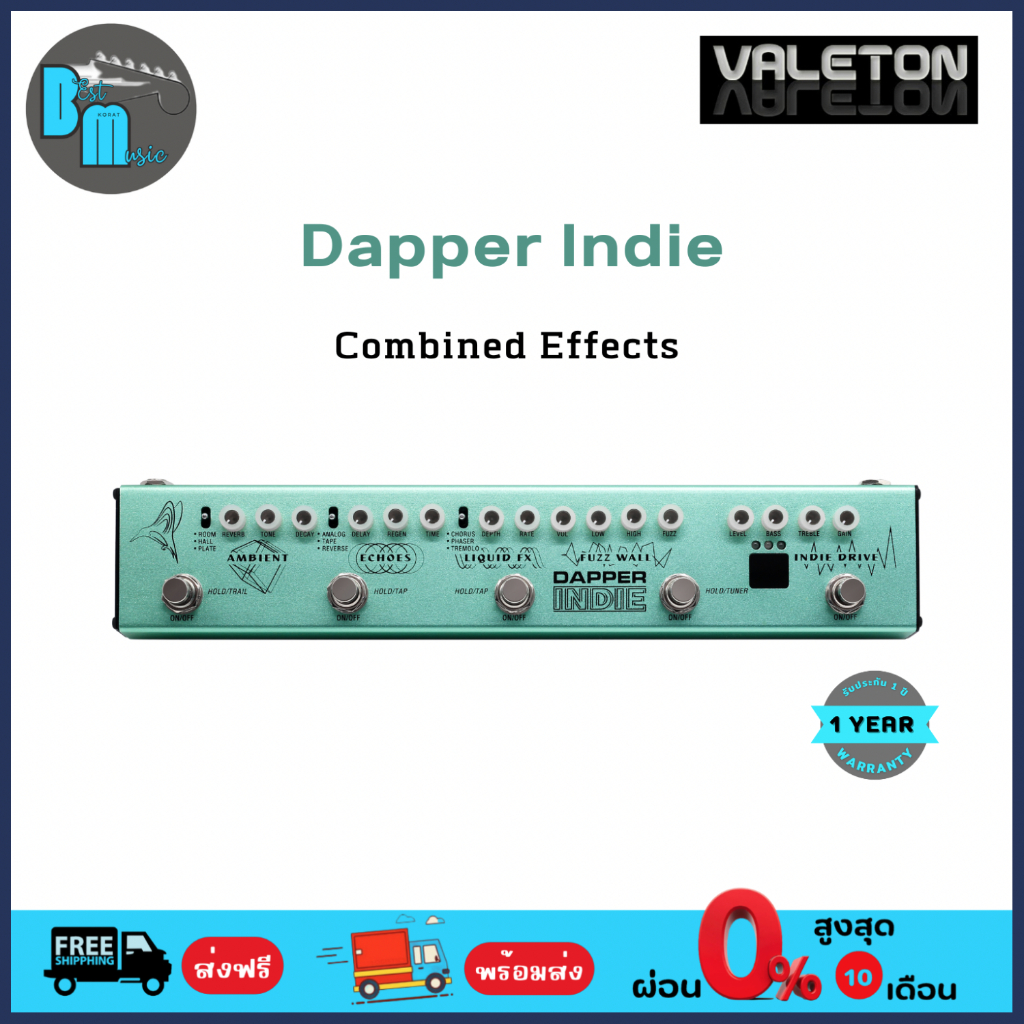Valeton Dapper Indie Combined Effects เอฟเฟคกีต้าร์