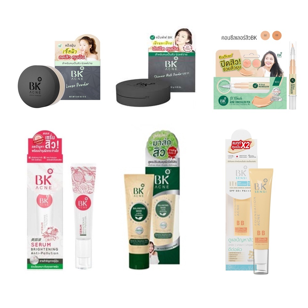 BK Acne Mask BK Acne Serum BK Acne Expert Bright BK Acne BK Acne Concealer