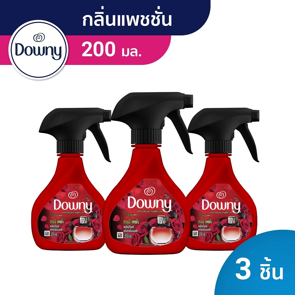 [ใหม่] Downy ดาวน์นี่ สเปรย์ฉีดผ้าหอม 200 มล  x3 แพ็ค  - Downy Fabric Spray  200ml x3