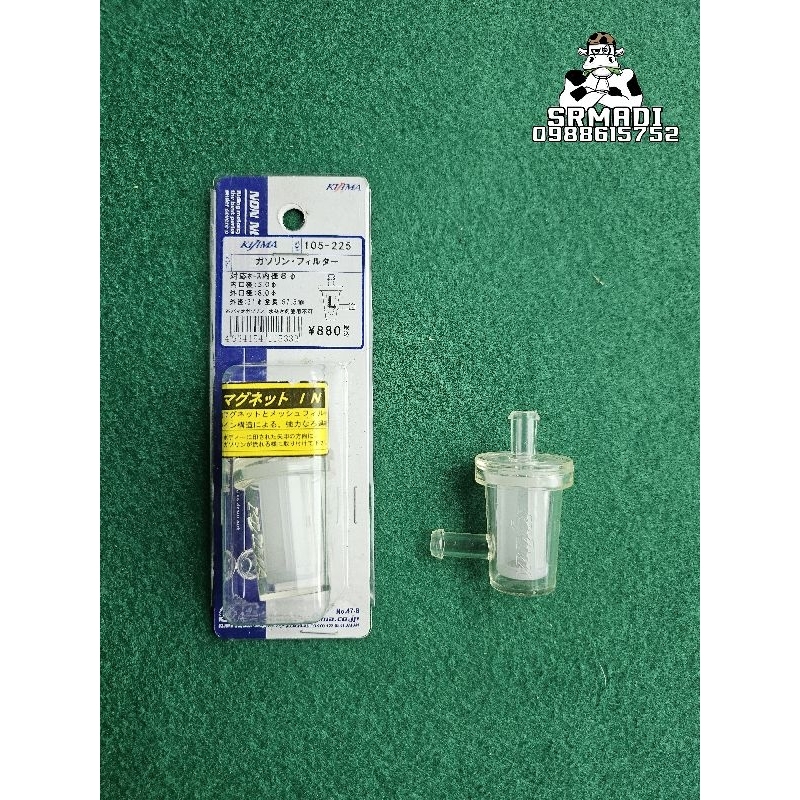 SR400 กรองน้ำมัน KIJIMA แท้