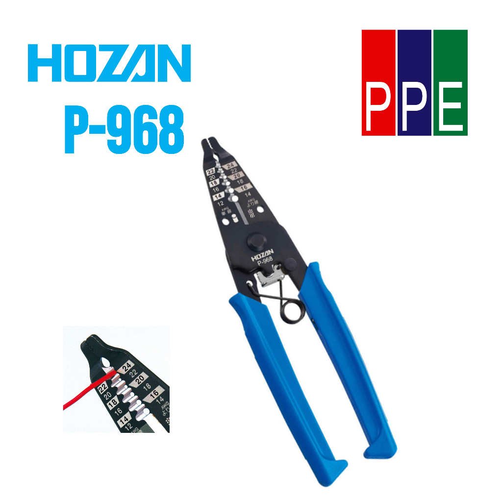 P-968 [HOZAN] คีมปลอกสายเดี่ยว 22-12 AWG Wire stripper