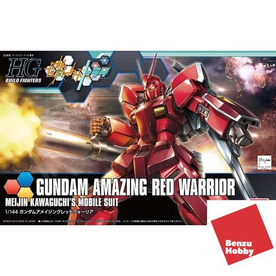 HGBF 1/144 GUNDAM AMAZING RED WARRIOR HG