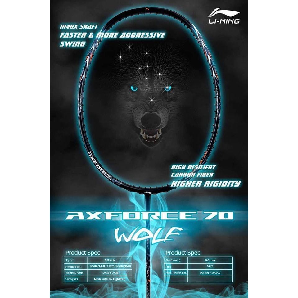 lining axforce 70 wolf