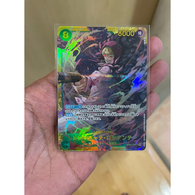 [การ์ดวันพีช Onepiece (OP04-119)] Donquixote Rosinante SEC