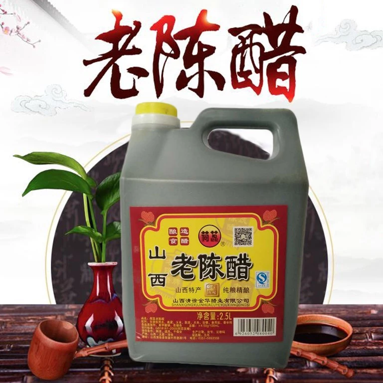 น้ำส้มสายชูดำ ซอสเปรี้ยวจีน จิ๊กโฉ่วจีน 荷蕊 山西老陈醋 2.5L