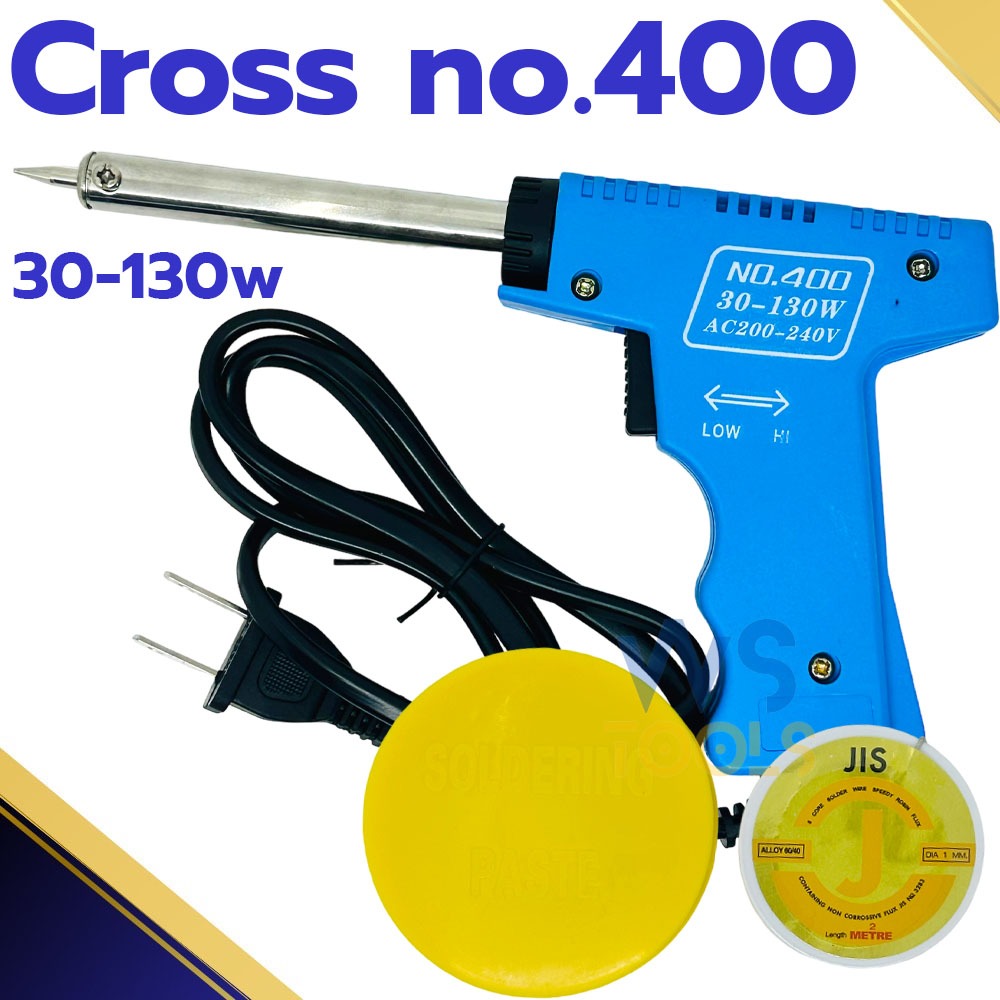 หัวแร้ง ปืนหัวแร้ง บัดกรี Hosawa Cross (No.400) 30-70w พร้อมเซ็ตน้ำยาบัดกรีและตะกั่วบัดกรี  ครบชุด 3อย่าง หัวแร้ง บัคกรี
