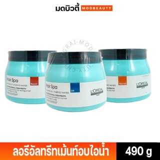 แพกเก็จใหม่ L'Oreal Hair Spa Professional Cream bath ลอริอัล…
