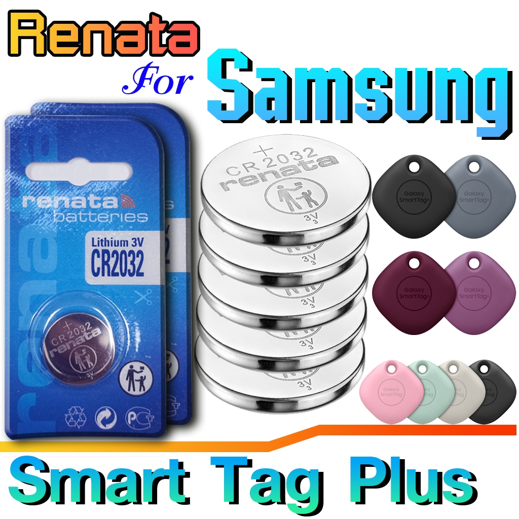ถ่าน แบตสำหรับ samsung smart tag แท้ล้านเปอร์เซ็น renata cr2032 จัดมาเพื่อ samsung  โดยเฉพาะ ตรงรุ่น