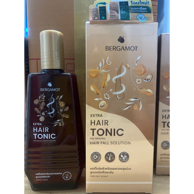 BERGAMOT THE ORIGINAL EXTRA HAIR TONIC 200 ml. ลดอาการผมขาดหลุดร่วง รับประกันของแท้ 100%