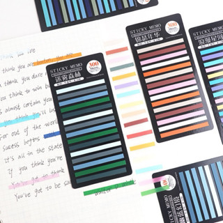  โน๊ตกาว แบบเส้น ( 300 แผ่น ) 27โทนสี กันน้ำ Line -Sticky No…