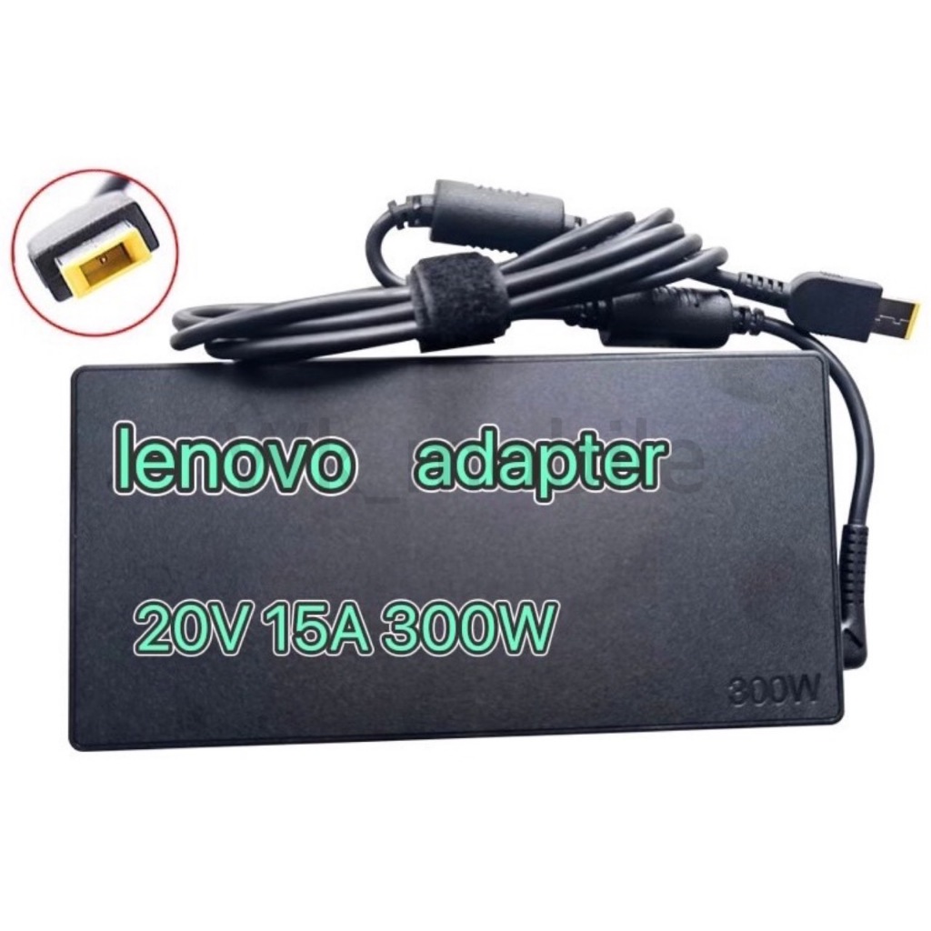 อะแดปเตอร์แล็ปท็อป Lenovo 20V 15A 300W Square Port Lenovo Legion 5 pro 16ACH6H R9000P 9000K Y9000K Y9000X Powe