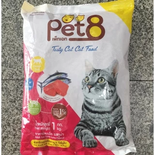 ✅อาหารแมวราคาถูก✅ เพ็ทเอท (pet8) อาหารเม็ดสำหรับแมวโต ทูน่า, ปลาทะเล, ปลาทู, แซลมอน(1 กิโลกรัม)