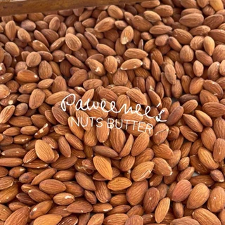 อัลมอนด์อบ Dry Roasted California Almonds