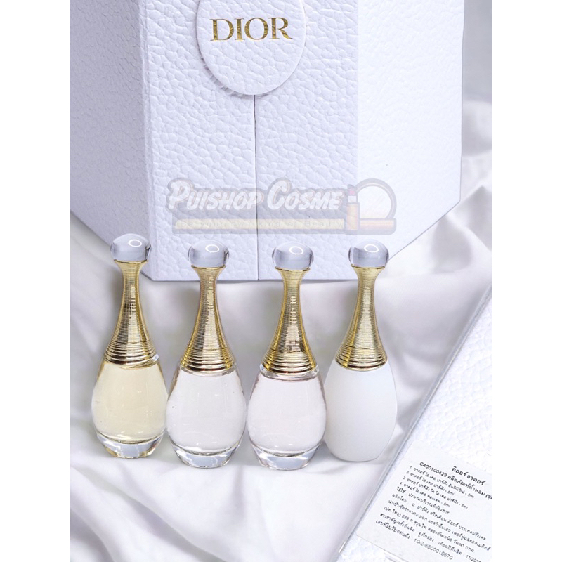 Dior Jadore Perfume Miniature Castle Set 2023