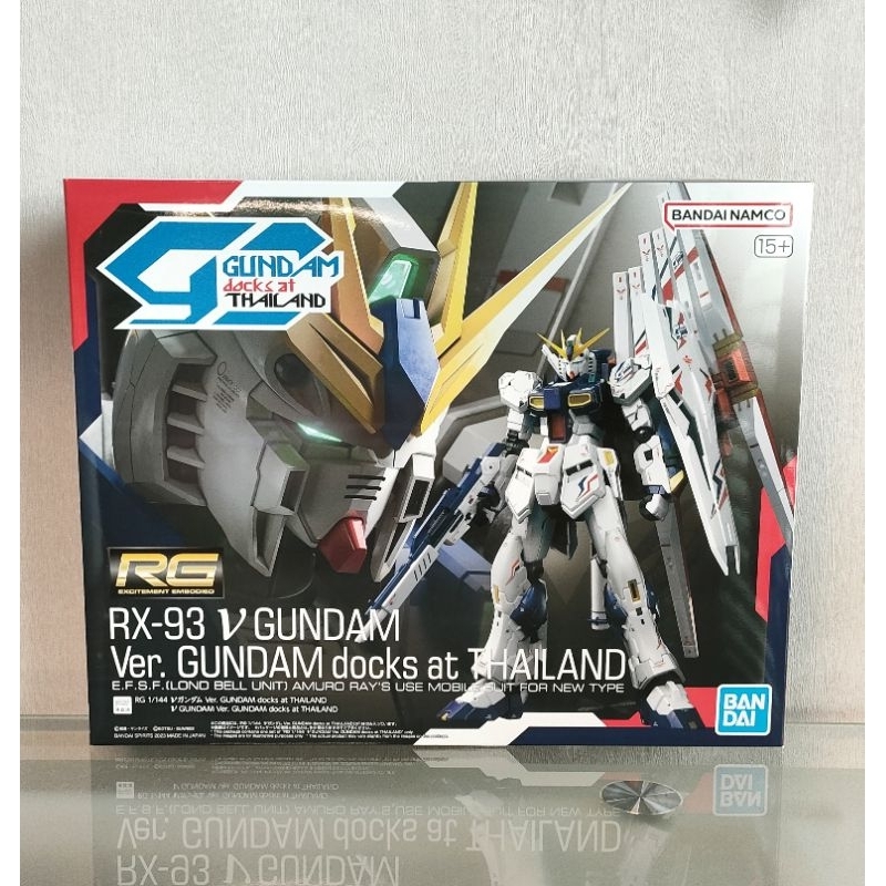 RG RX-93 Nu Gundam Ver. Gundam Docks at Thailand