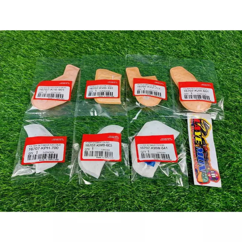 แผ่นกรอง ผ้ากรอง ไส้กรองปั้มเชื้อเพลิง กรองปั้มติ๊ก honda เวฟ110 ดรีม110i เวฟ125 scoopy-i click-i ( หลายรุ่น )