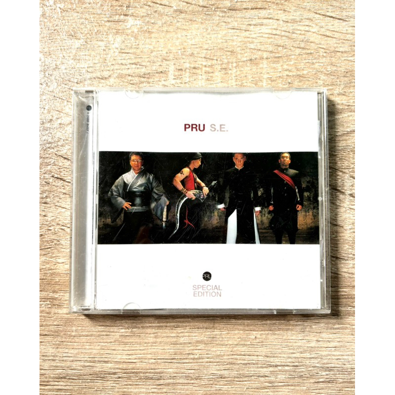 CD วงพรู (PRU) - อัลบั้ม PRU S.E. (ปั๊มเก่า / สินค้ามือ 2)