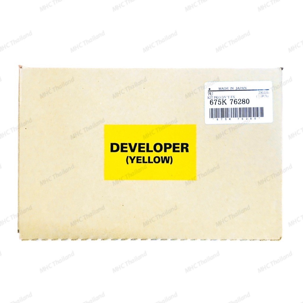 ผงแม่เหล็ก for XEROX ของแท้💯 สำหรับรุ่น 550/560/570/C60/C70 C75 Press/J75 Press C5580/C5585/C6680/C6685/C7780/C7785