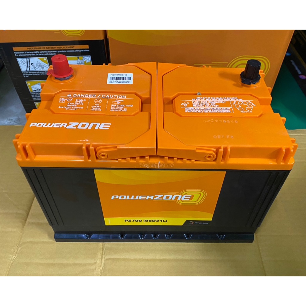 แบตเตอรี่รถยนต์​ Power​ Zone​ (95D31)​ขั้ว​ R​ และ​ ขั้ว​ L​ แบตเตอรี่พร้อมใช้งาน