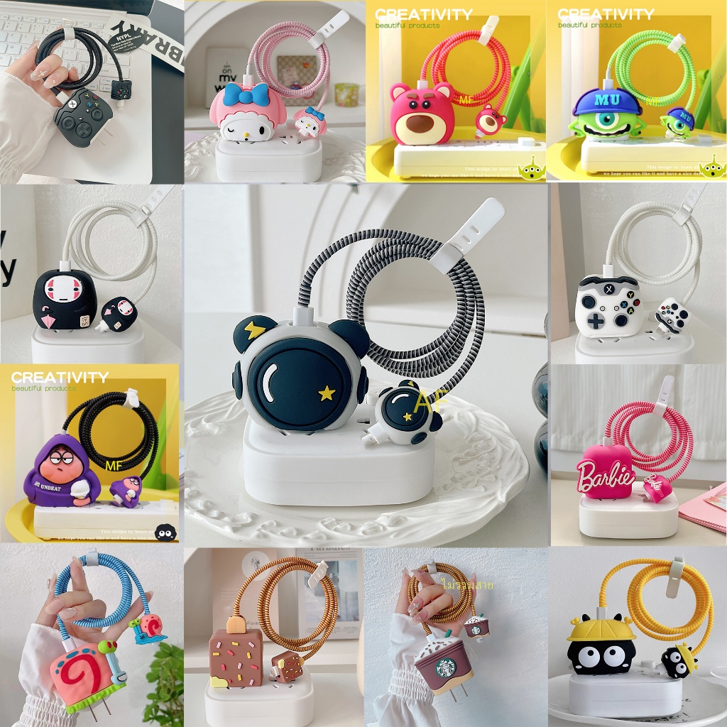 【ส่งจากไทย 114ลาย ไม่มีสาย】เคสมาใหม่ สำหรับ ไอโฟน Apple Power Adapter 18W/20W สายชาร์จ ลายการ์ตูนน่ารัก  Cable Bite