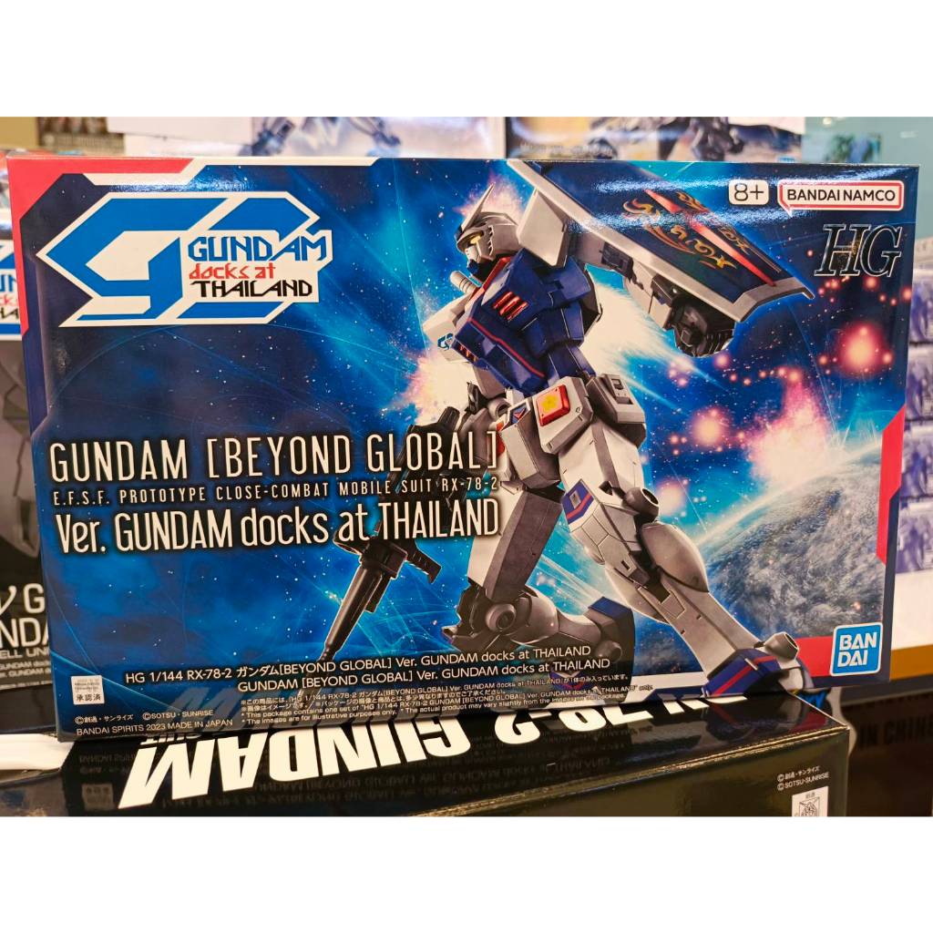 พร้อมส่ง Bandai Exclusive HG 1/144 RX78-2 Gundam [Beyond Global] Ver Gundam Dock at Thailand ของใหม่