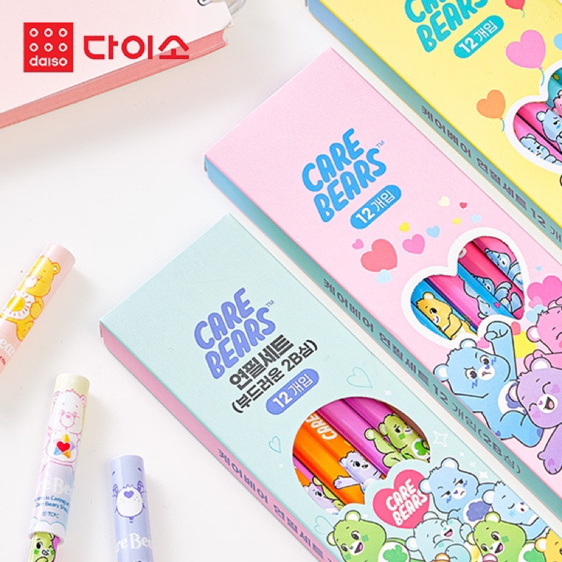 Daiso Care Bears 2B Pencil Box ดินสอ 2B กล่อง 12 แท่ง จาก Daiso เกาหลี