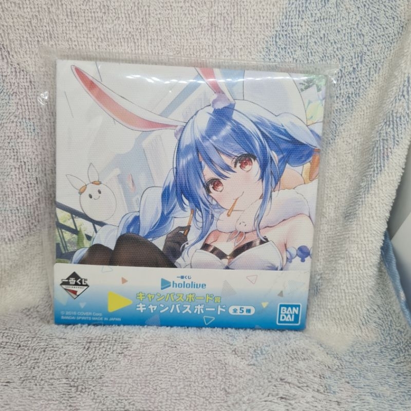 Usada Pekora - Canvas Board - Ichiban Kuji Hololive (Bandai Spirits)