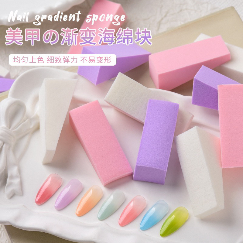 💕ฟองน้ำไล่ระดับสีทาเล็บ อุปกรณ์ทำเล็บ ทรงเหลี่ยมยาวแพค8ชิ้น Soft Triangle Sponges Nail Art Stamper