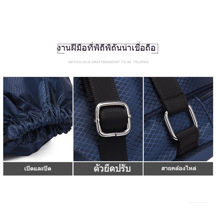 กระเป๋าว่ายน้ำแบบแยกเปียก-แห้ง สำหรับชายหาดและตั้งแคมป์ กระเป๋าฟิตเนสสไตล์โมเดิร์น ใช้งานได้ทั้งผู้ชายและผู้หญิง