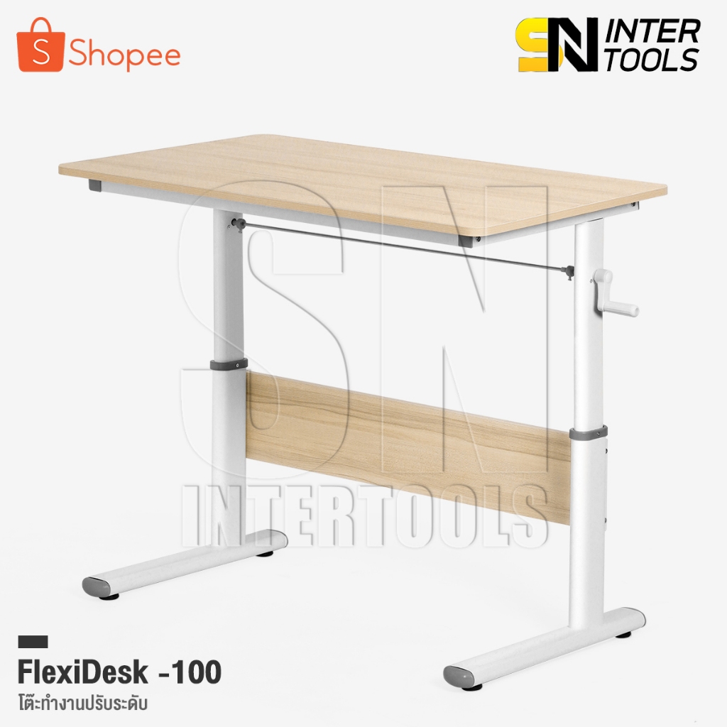 InnHome โต๊ะทำงานปรับระดับได้ Computer Desk Office Tableไม้ MDF รุ่น FlexiDesk 80cm / 100cm / 120cm 