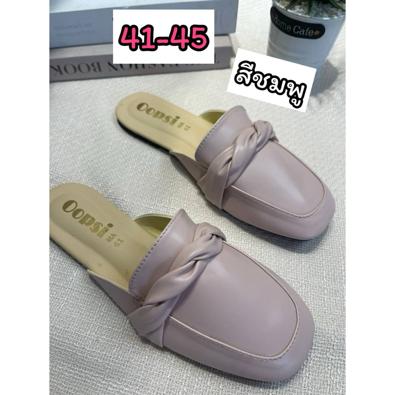 มาเพิ่มแล้ว🎉 รองเท้าไซส์ใหญ่41-45 เปิดส้นโบว์ม้วนส้นแบนรุ่นใหม่ ❌แนะนำบวกไซส์ด้วยนะคะ ทรงเรียวค่ะ❌พร้อมส่งทุกวันเลยจ้า🚚