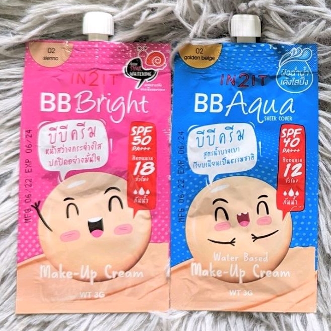 *พร้อมส่ง* BB cream in2it 🌟4 ซอง 35 บาท🌟 1 ซอง 10 บาท BB Bright ขนาด 3 กรัม