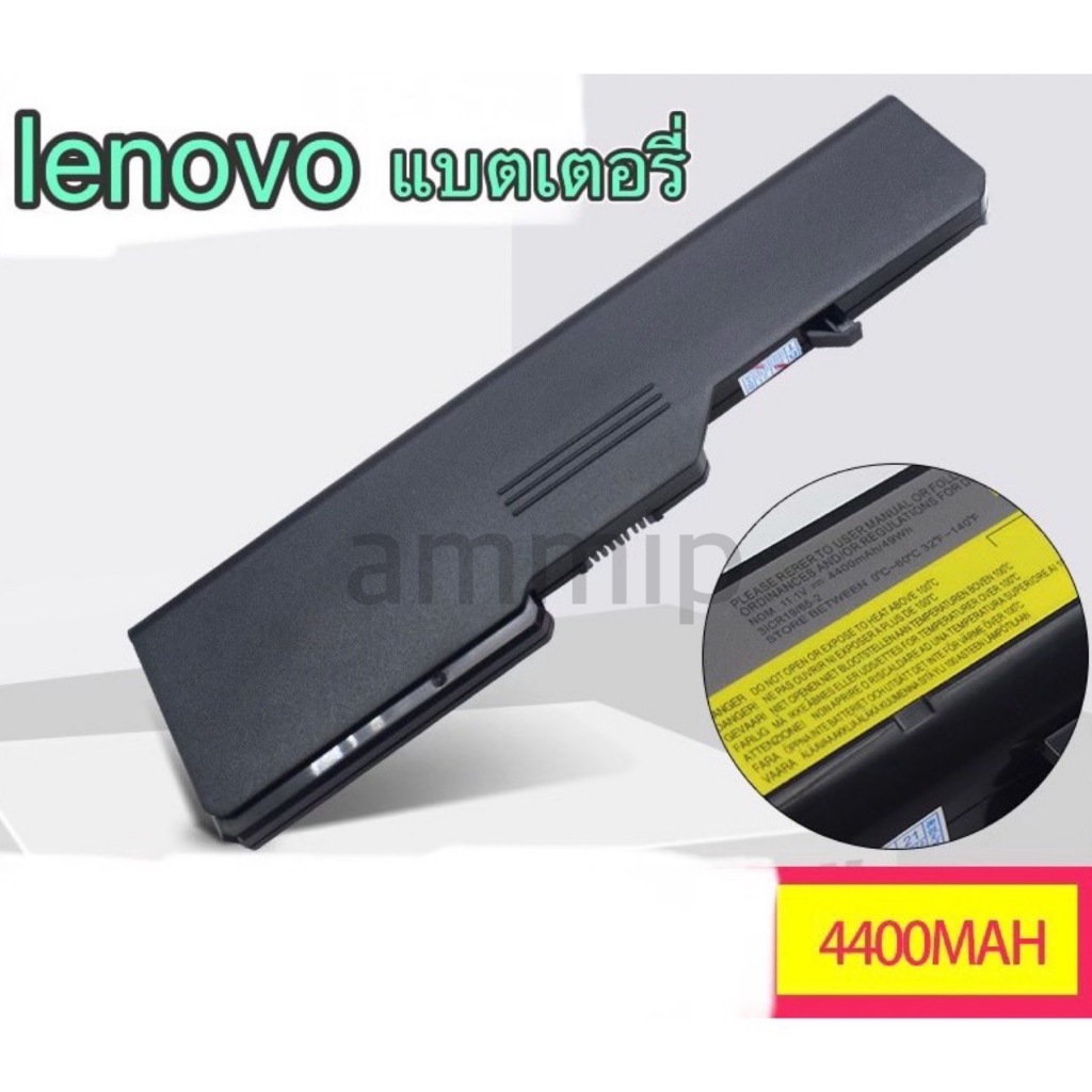 Lenovo แบตเตอรี่ IdeaPad G460 Notebook Battery แบตเตอรี่โน๊ตบุ๊ค IdeaPad G460 Z370 Z570 B470 B570 V3