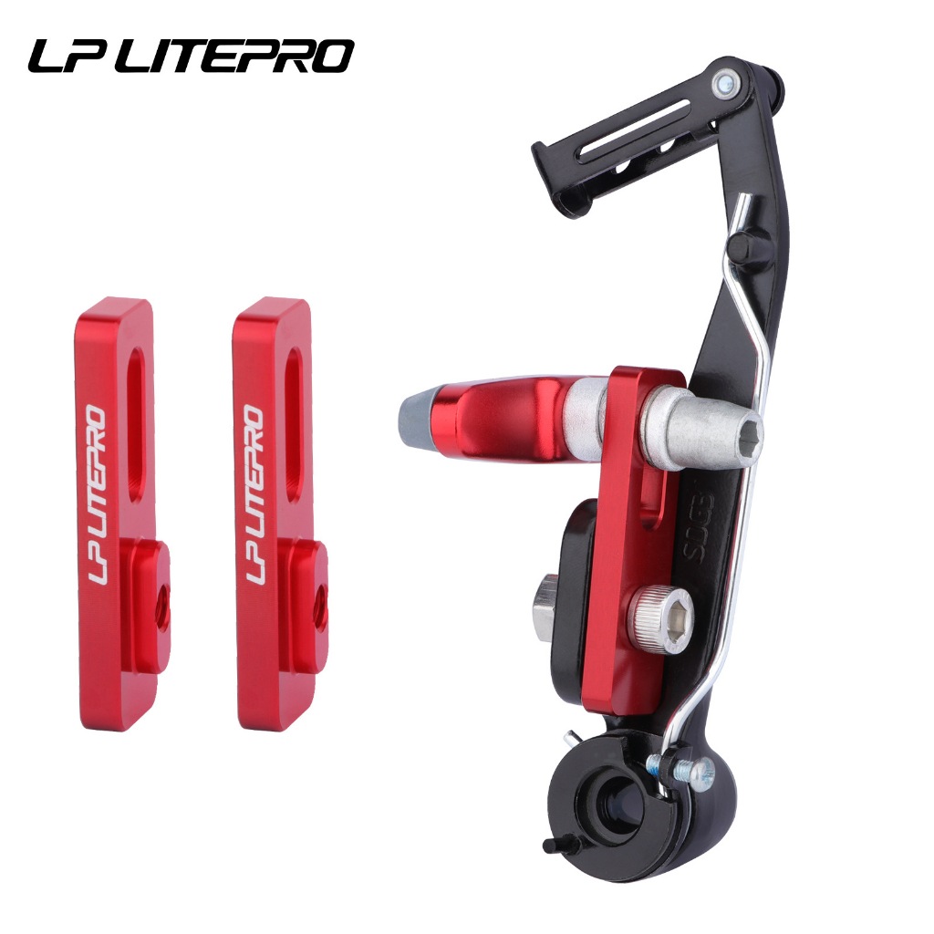 อะแดปเตอร์เบรค Litepro แปลงจากเบรคล้อ 406 เป็นเบรคล้อ 451 Smartbike