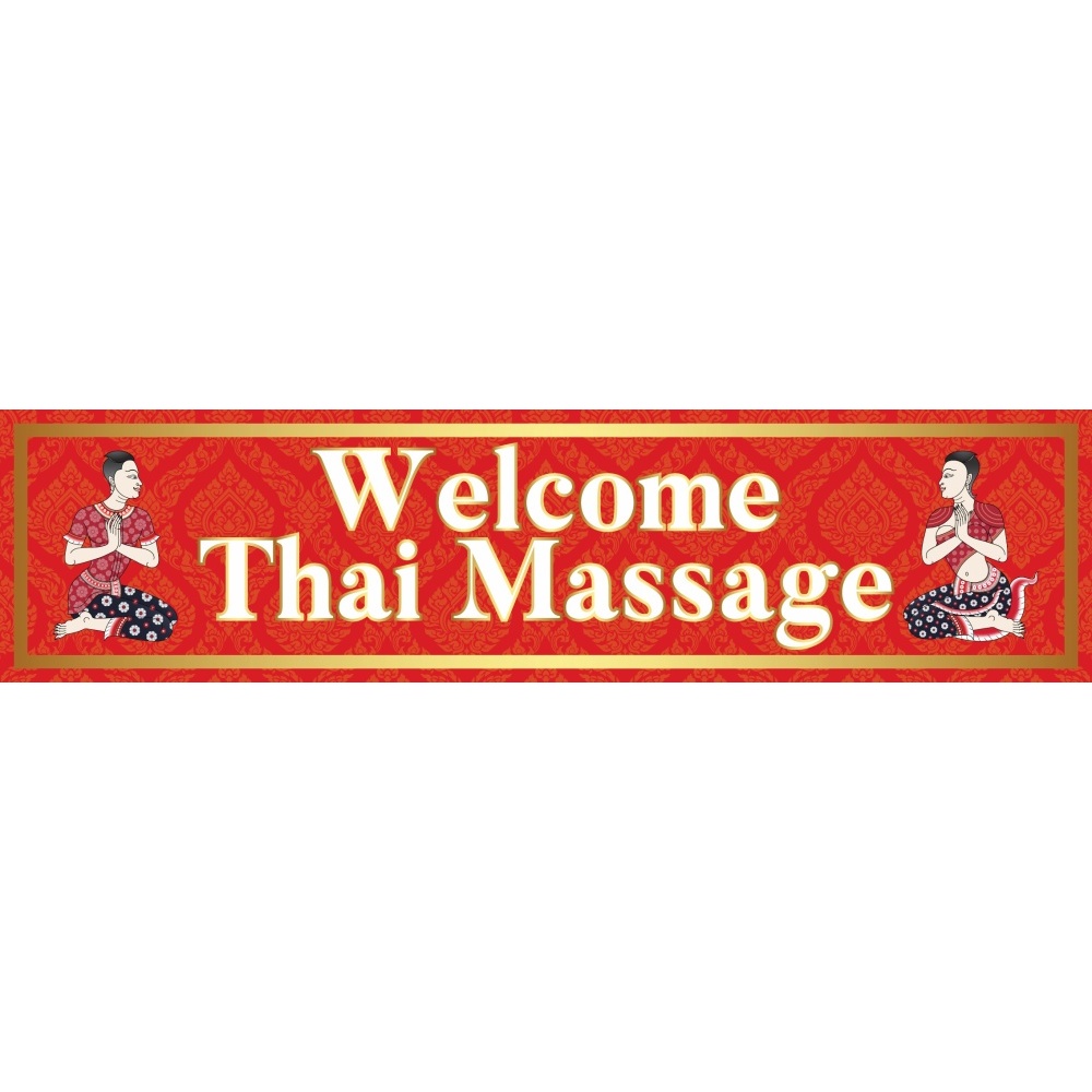 สติ๊กเกอร์ (กาวในตัว) ป้าย Welcome Thai Massage ขนาด 80x20 cm สำหรับตกแต่งร้านสปา ร้านนวดไทย.