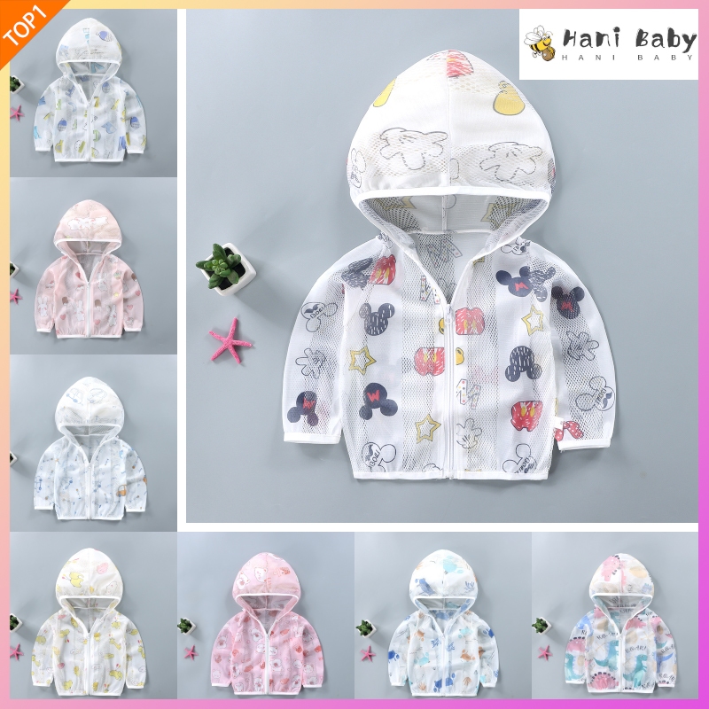เสื้อคลุมกันเเดดมีหมวก กัน UV / UPF50+ กันลม กันแดด เกรดดี ผ้านิ่มเบาบาง พกเก็บง่าย ลายน่ารักใส่สบาย สำหรับเด็กอายุ 1-8ข