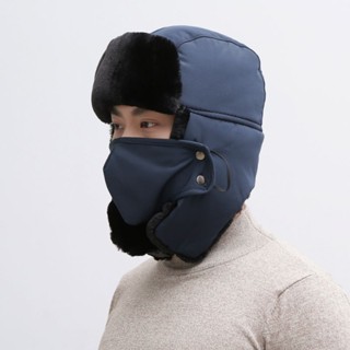 หมวกปิดหู หมวกสกี Bomber hat 🇹🇭สินค้าในไทย