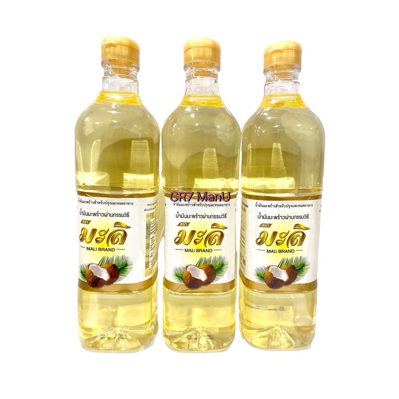 น้ำมันมะพร้าว 100% ตรา มะลิ MALI COCONUT OIL ขนาด 1 ลิตร ราคา ถูกที่สุด ดีลบีเคเค แกลเลอรีภาพที่ 3